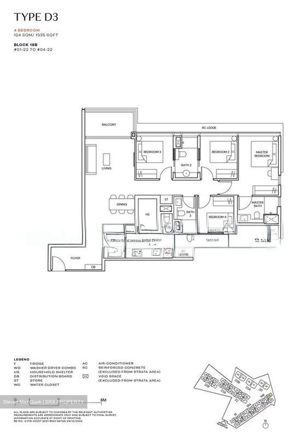 Terra Hill (D5), Apartment #546795901